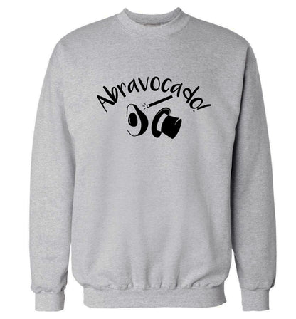Abravocado Adult's unisex grey Sweater 2XL