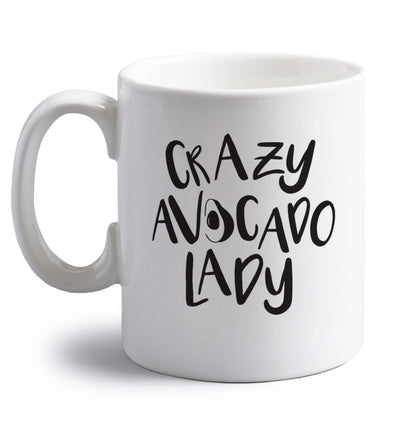 Crazy avocado lady right handed white ceramic mug 