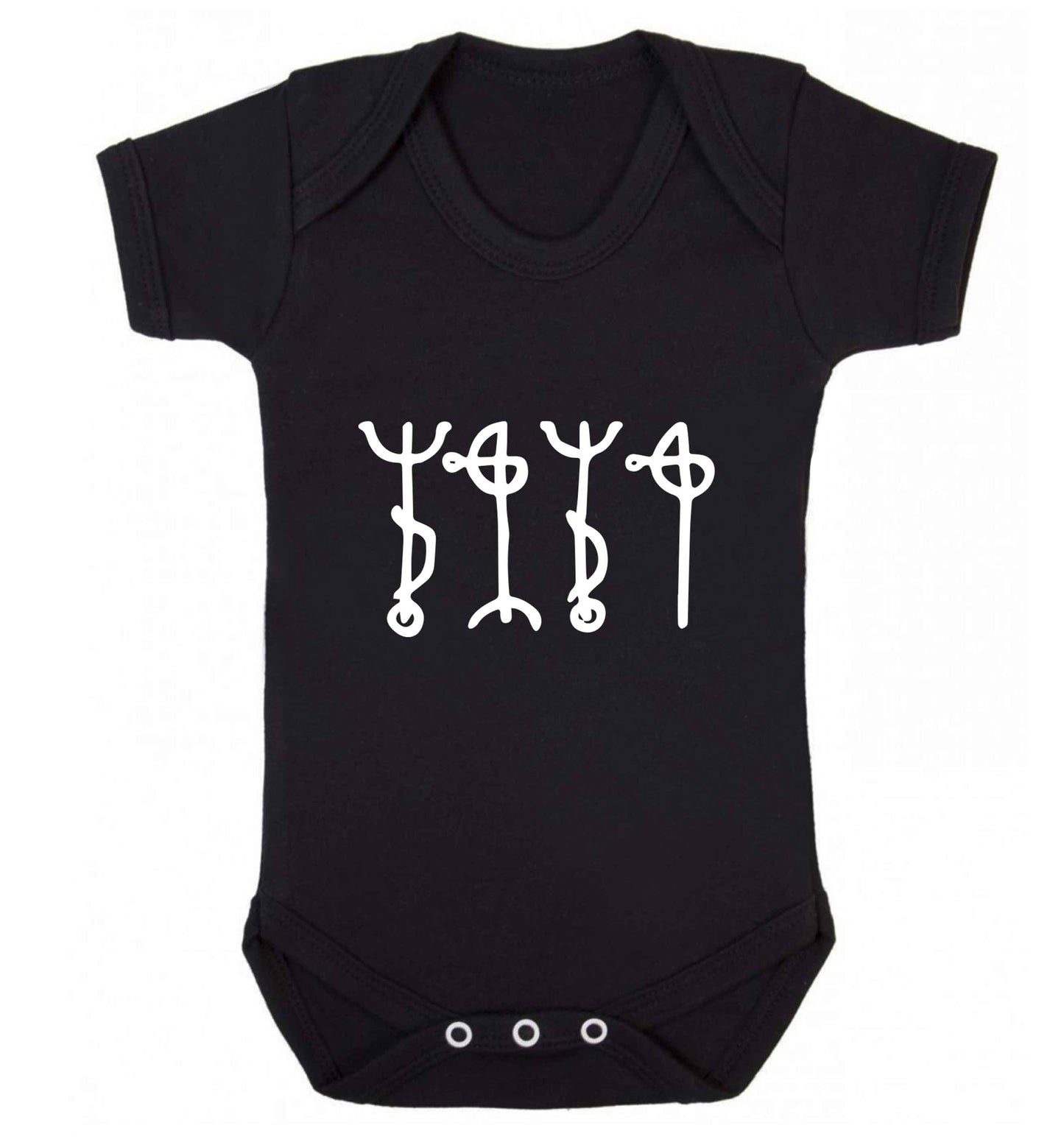 Draumstafir staves baby vest black 18-24 months