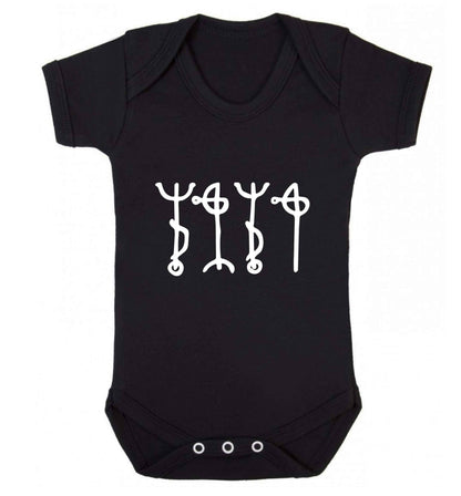 Draumstafir staves baby vest black 18-24 months