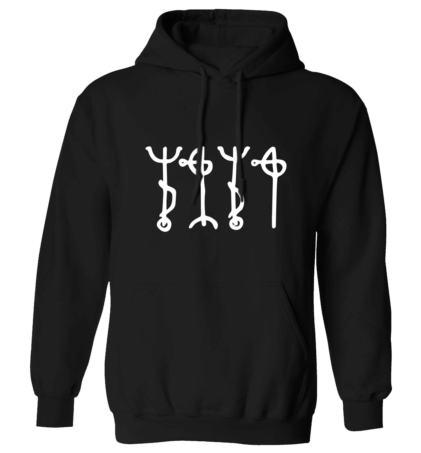 Draumstafir staves adults unisex black hoodie 2XL