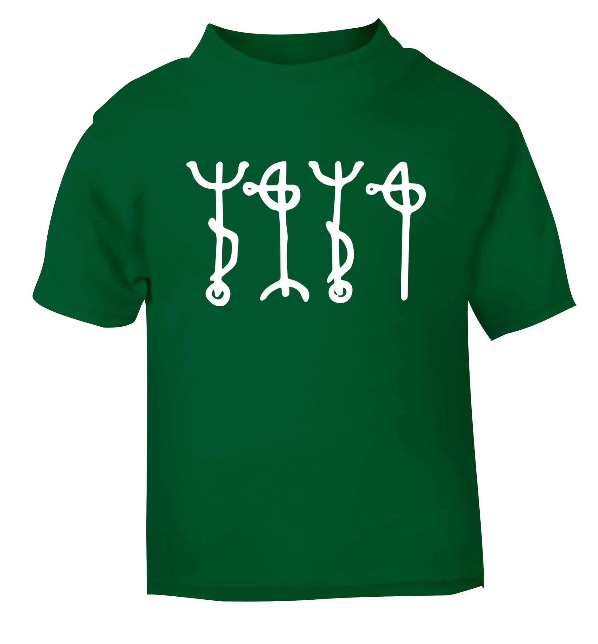 Draumstafir staves green baby toddler Tshirt 2 Years