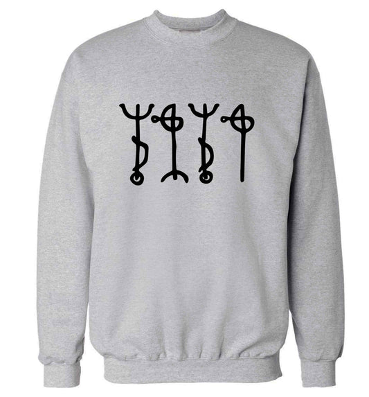 Draumstafir staves adult's unisex grey sweater 2XL