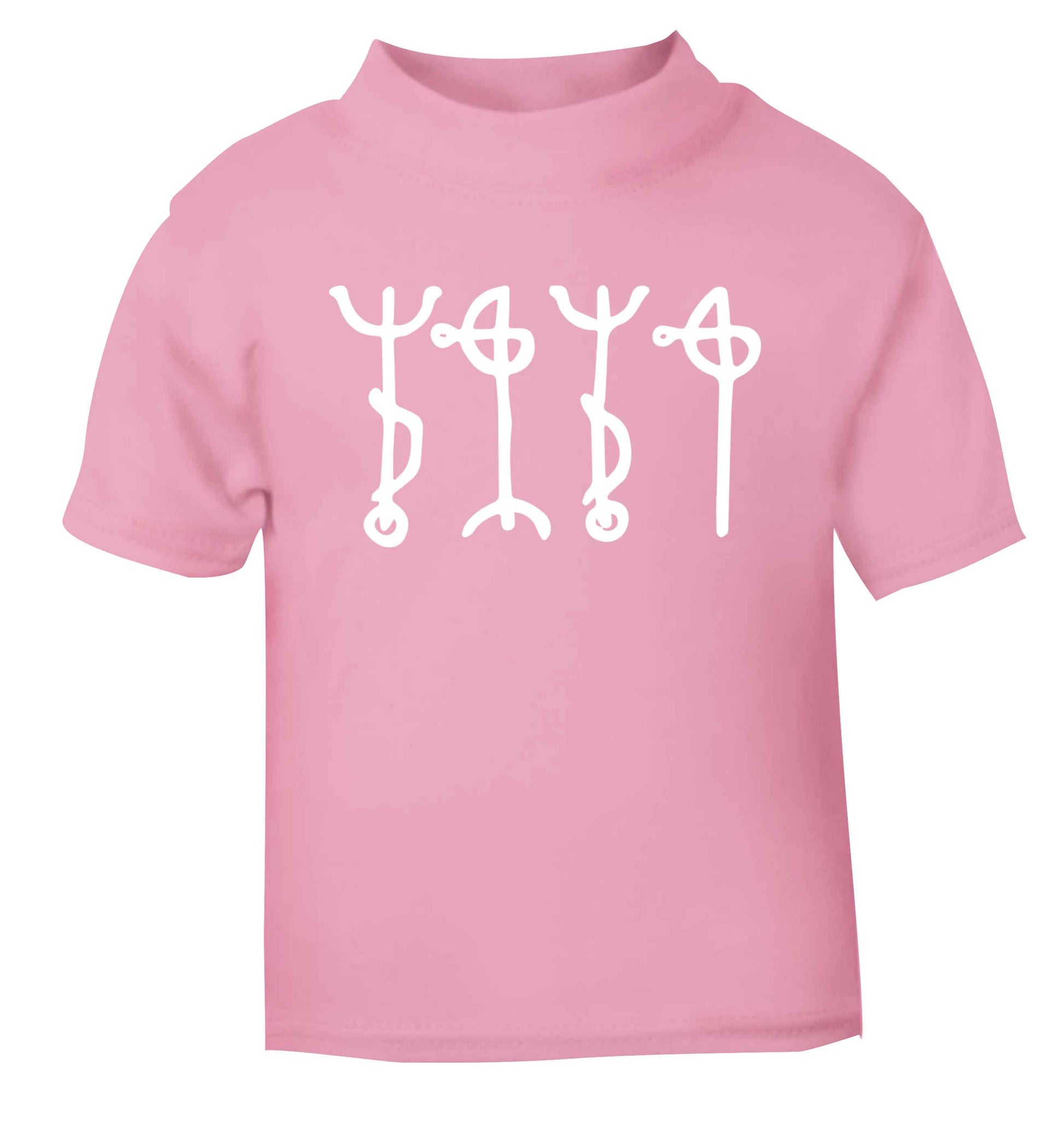 Draumstafir staves light pink baby toddler Tshirt 2 Years