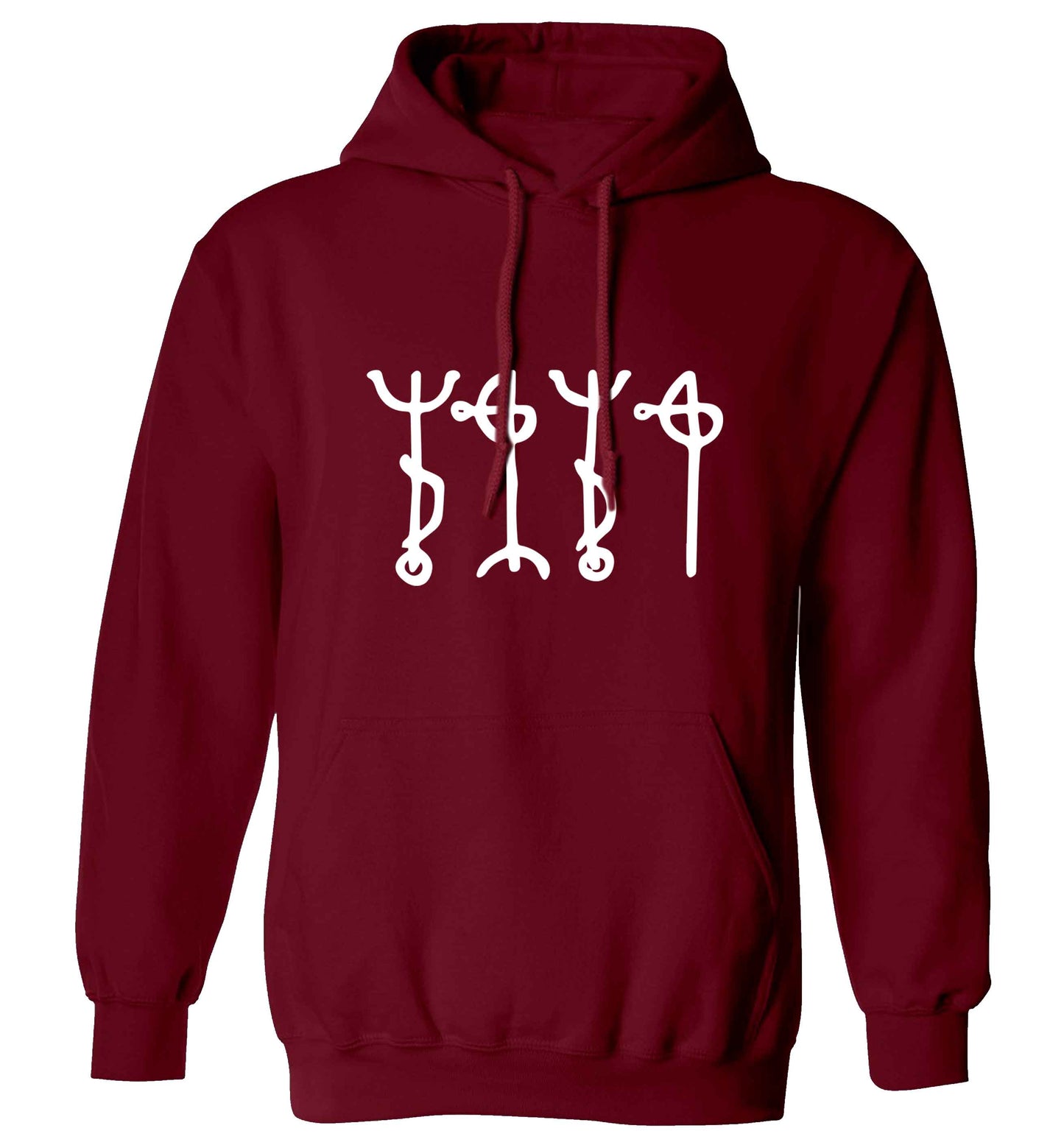 Draumstafir staves adults unisex maroon hoodie 2XL