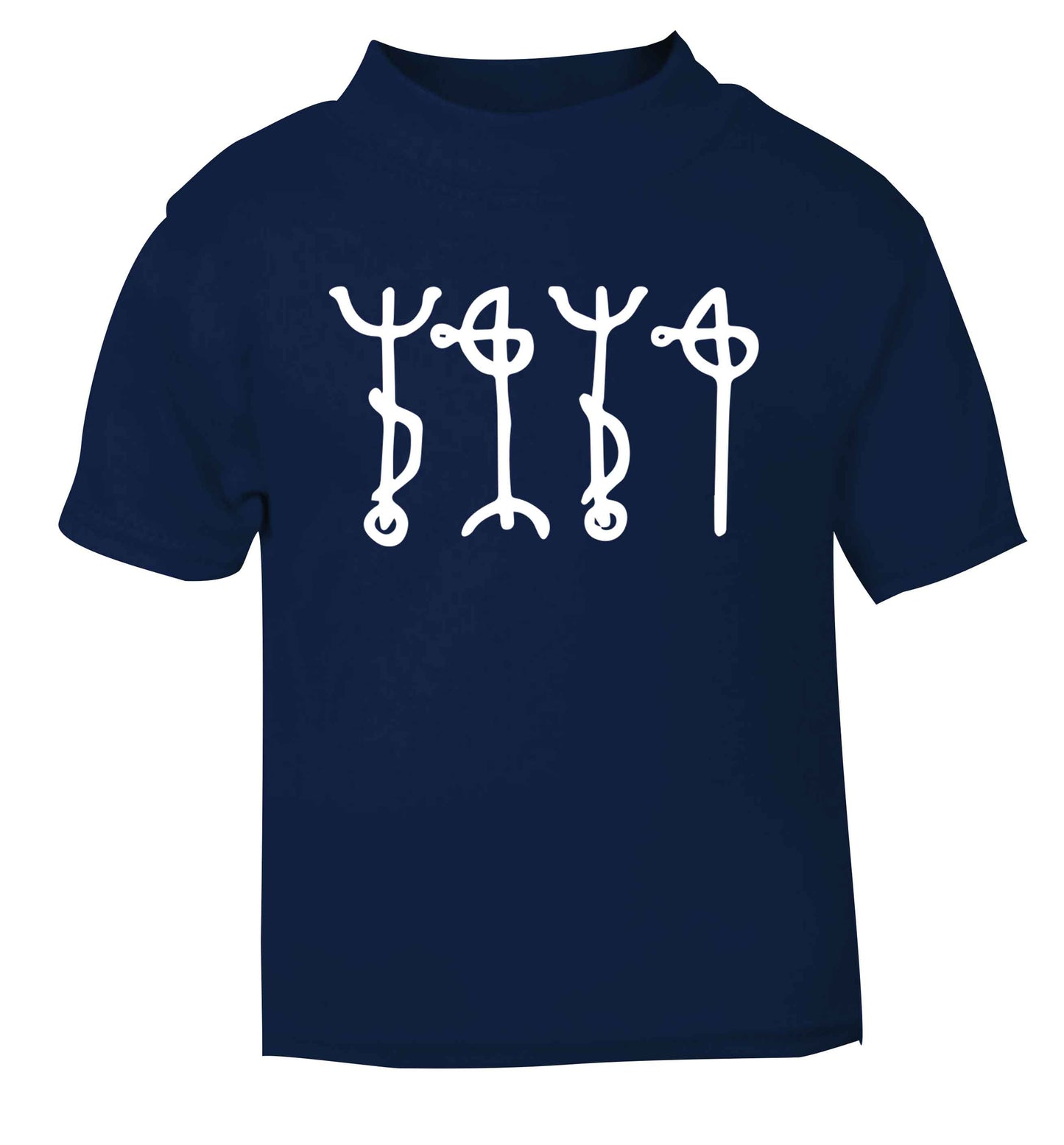 Draumstafir staves navy baby toddler Tshirt 2 Years
