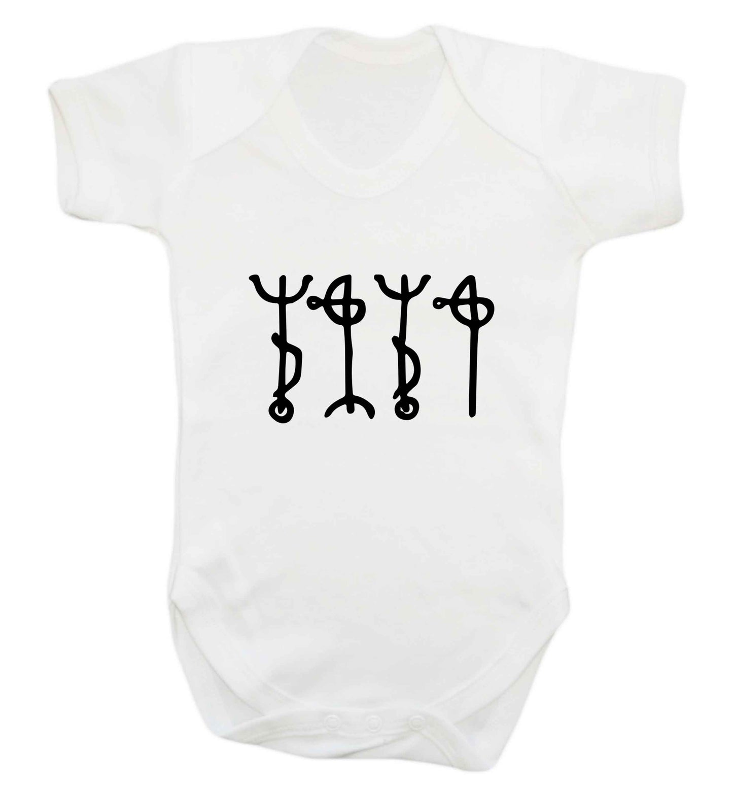 Draumstafir staves baby vest white 18-24 months