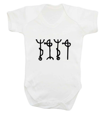 Draumstafir staves baby vest white 18-24 months