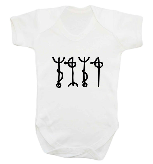 Draumstafir staves baby vest white 18-24 months