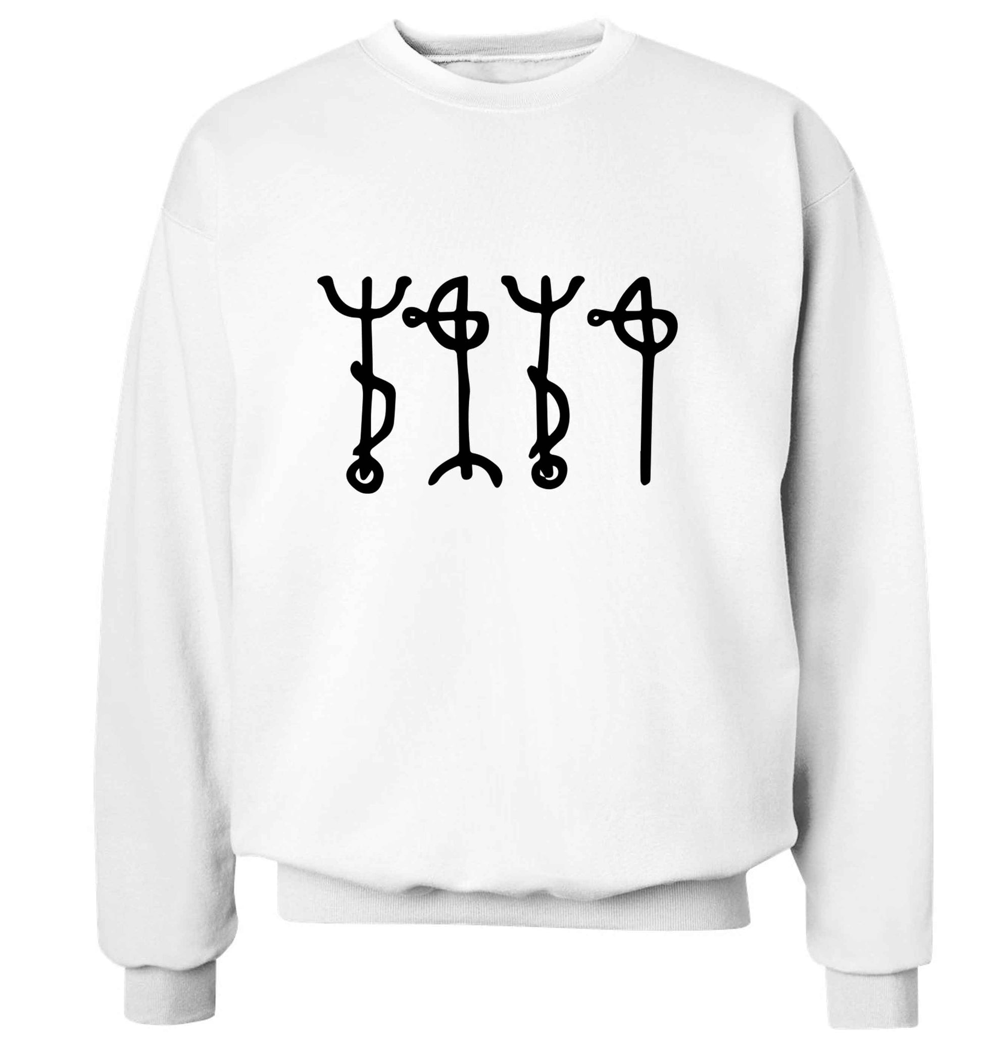 Draumstafir staves adult's unisex white sweater 2XL