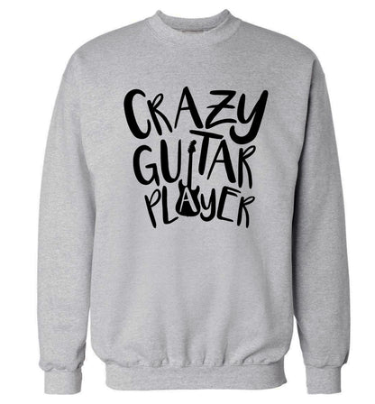 Crazy guitar player Adult's unisex grey Sweater 2XL