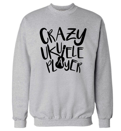 Crazy ukulele player Adult's unisex grey Sweater 2XL