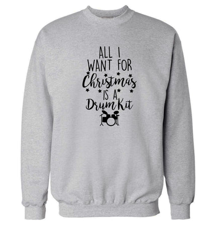 All I want for Christmas is a drum kit! Adult's unisex grey Sweater 2XL