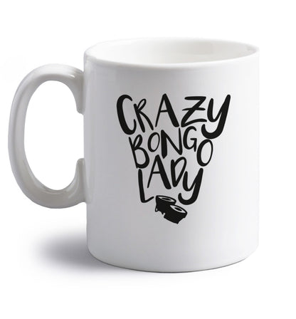 Crazy bongo lady right handed white ceramic mug 