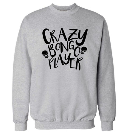 Crazy bongo player Adult's unisex grey Sweater 2XL
