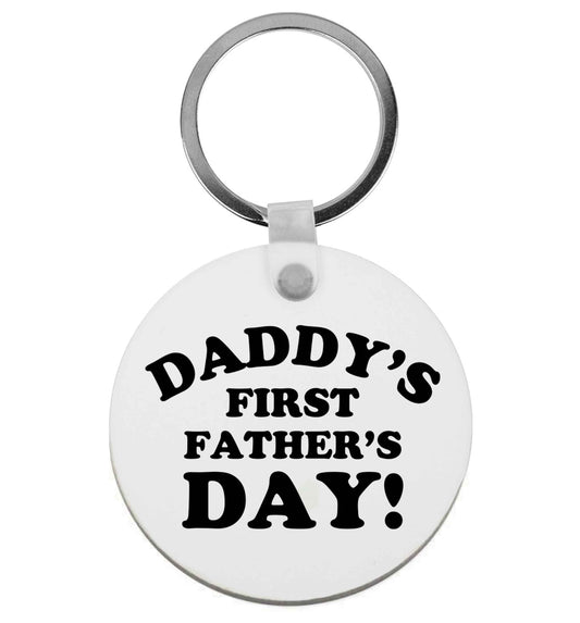 Daddy's first father's day | Keyring