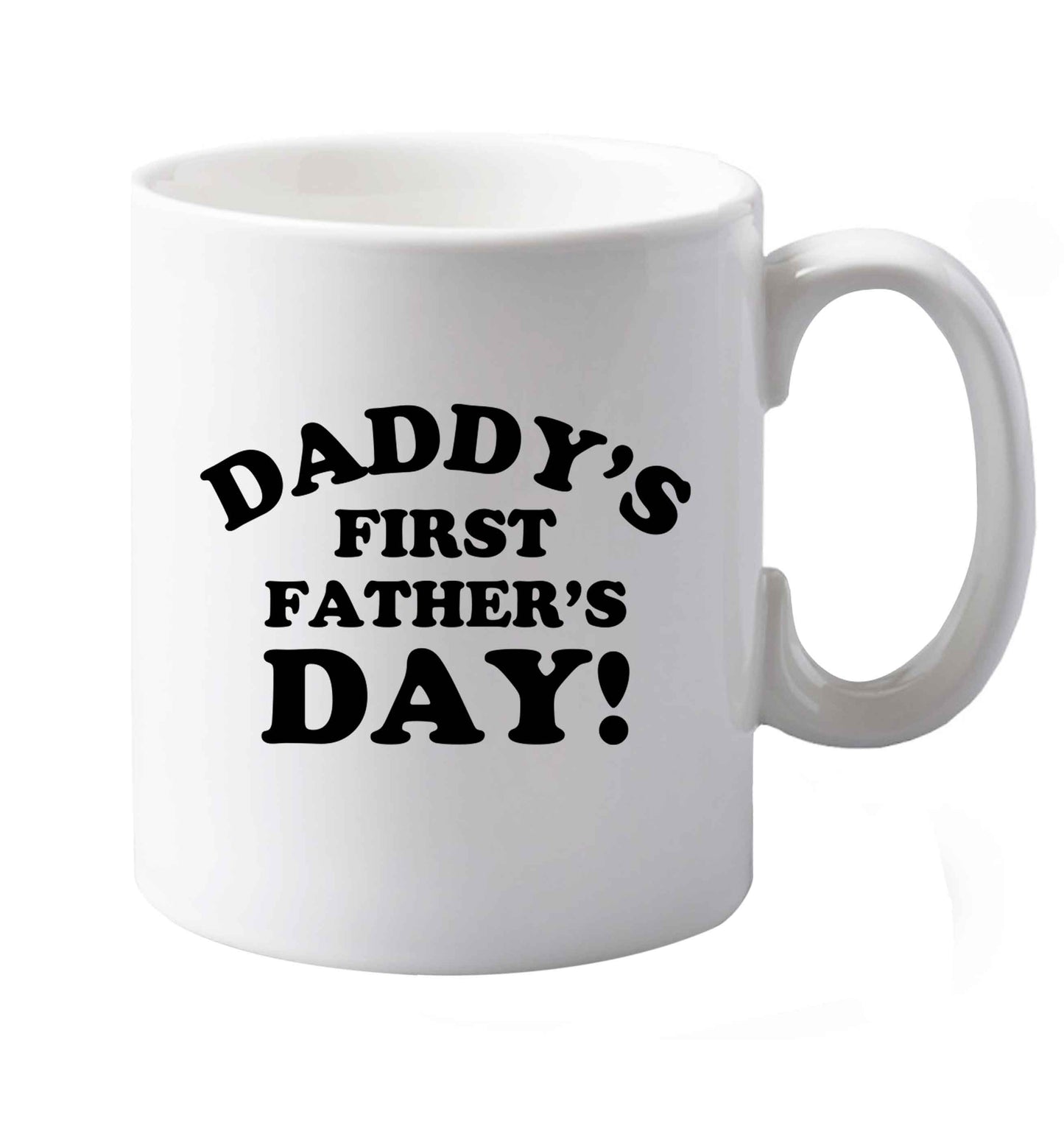 10 oz Favourite Type Pan Pancake ceramic mug both sides
