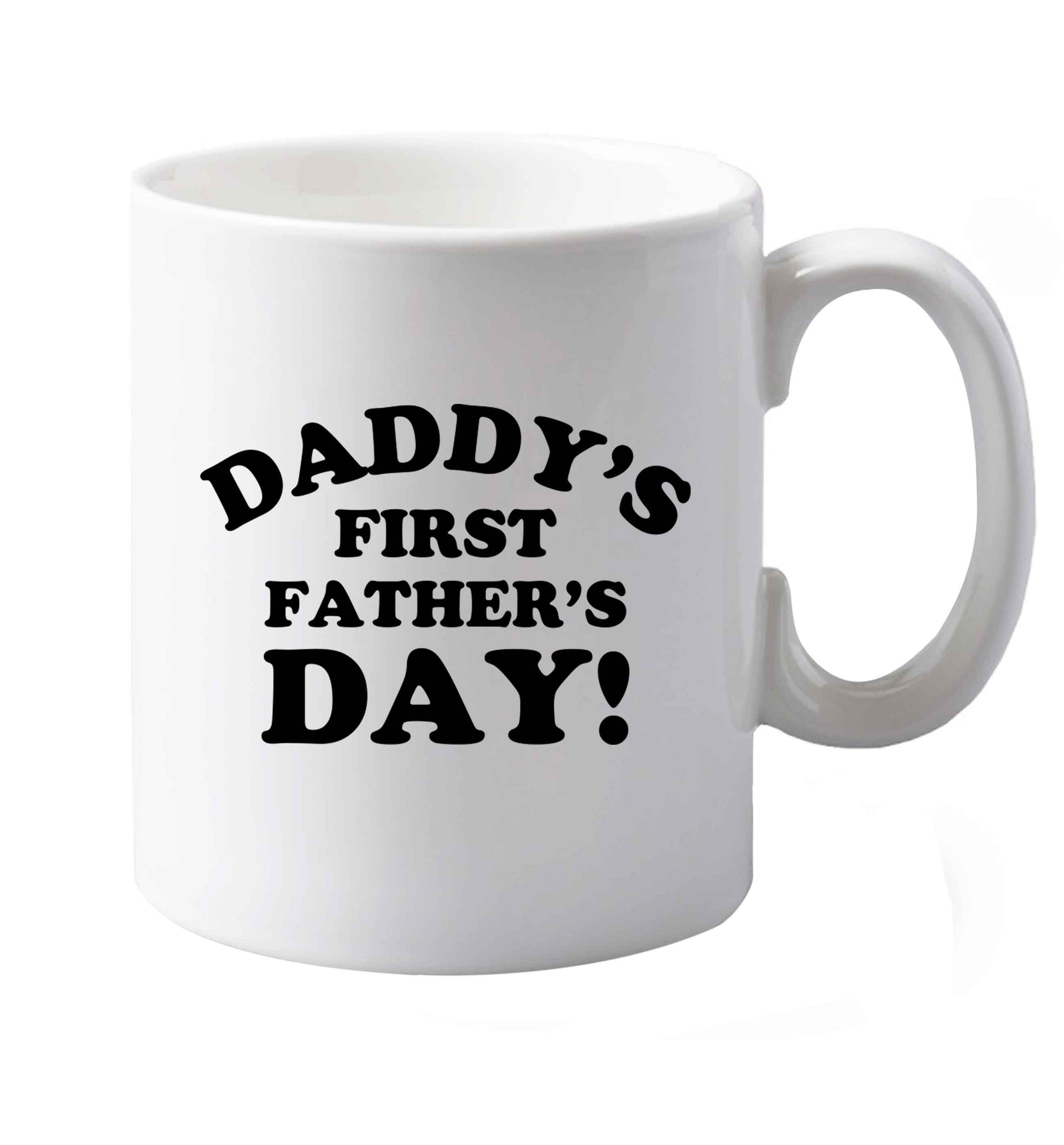 10 oz Favourite Type Pan Pancake ceramic mug both sides