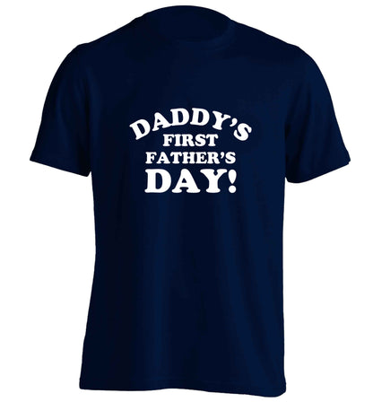 Daddy's first father's day adults unisex navy Tshirt 2XL