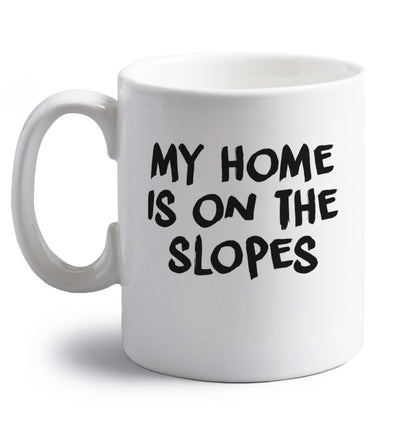 I love skiing right handed white ceramic mug 