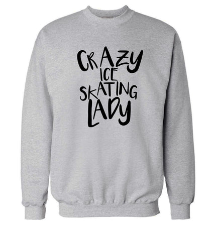 Crazy ice skating lady Adult's unisexgrey Sweater 2XL
