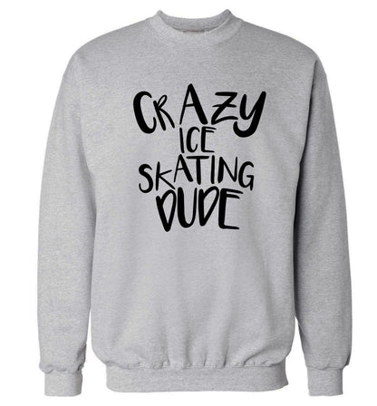 Crazy ice skating dude Adult's unisexgrey Sweater 2XL