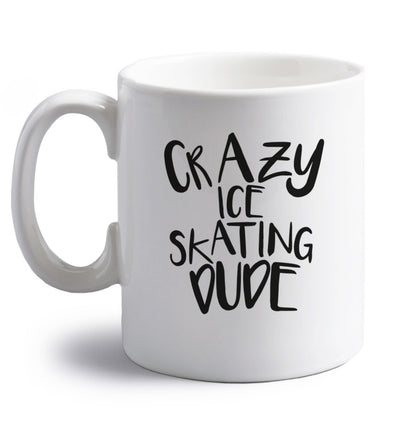 Crazy ice skating dude right handed white ceramic mug 