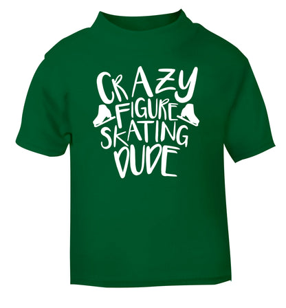 Crazy figure skating dude green Baby Toddler Tshirt 2 Years