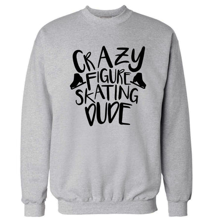 Crazy figure skating dude Adult's unisexgrey Sweater 2XL