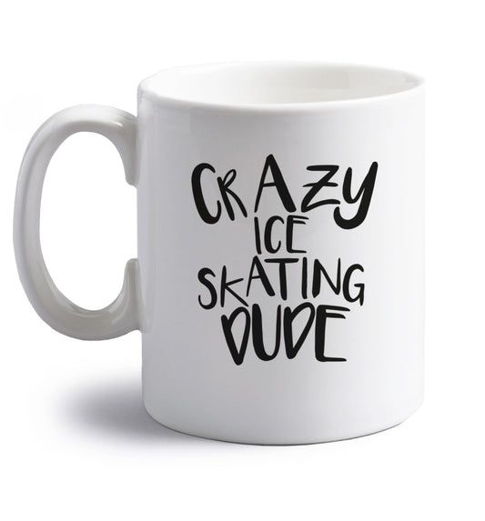Crazy figure skating dude right handed white ceramic mug 