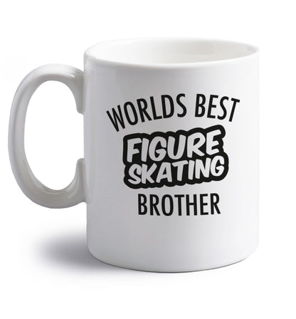 Worlds best figure skating brother right handed white ceramic mug 
