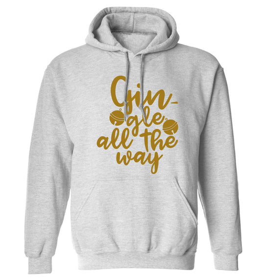 Gin-gle all the way adults unisex grey hoodie 2XL