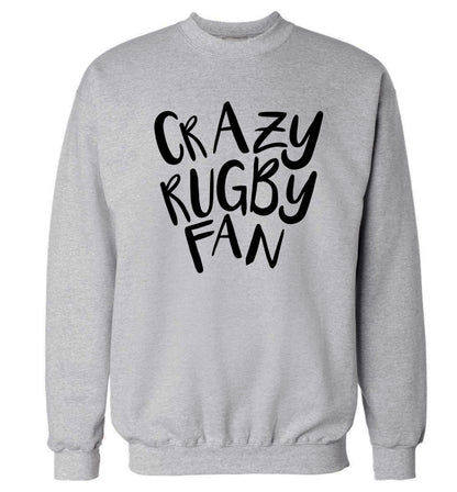 Crazy rugby fan Adult's unisex grey Sweater 2XL