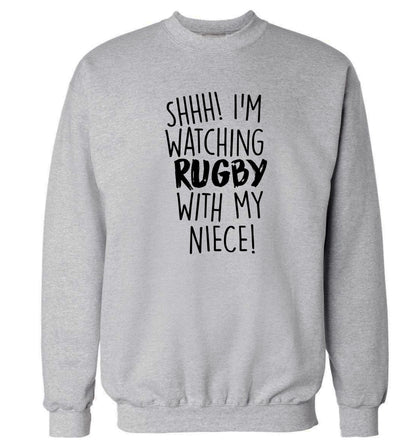 Shh.. I'm watching rugby with my niece Adult's unisex grey Sweater 2XL