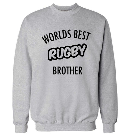 Worlds best rugby brother Adult's unisex grey Sweater 2XL