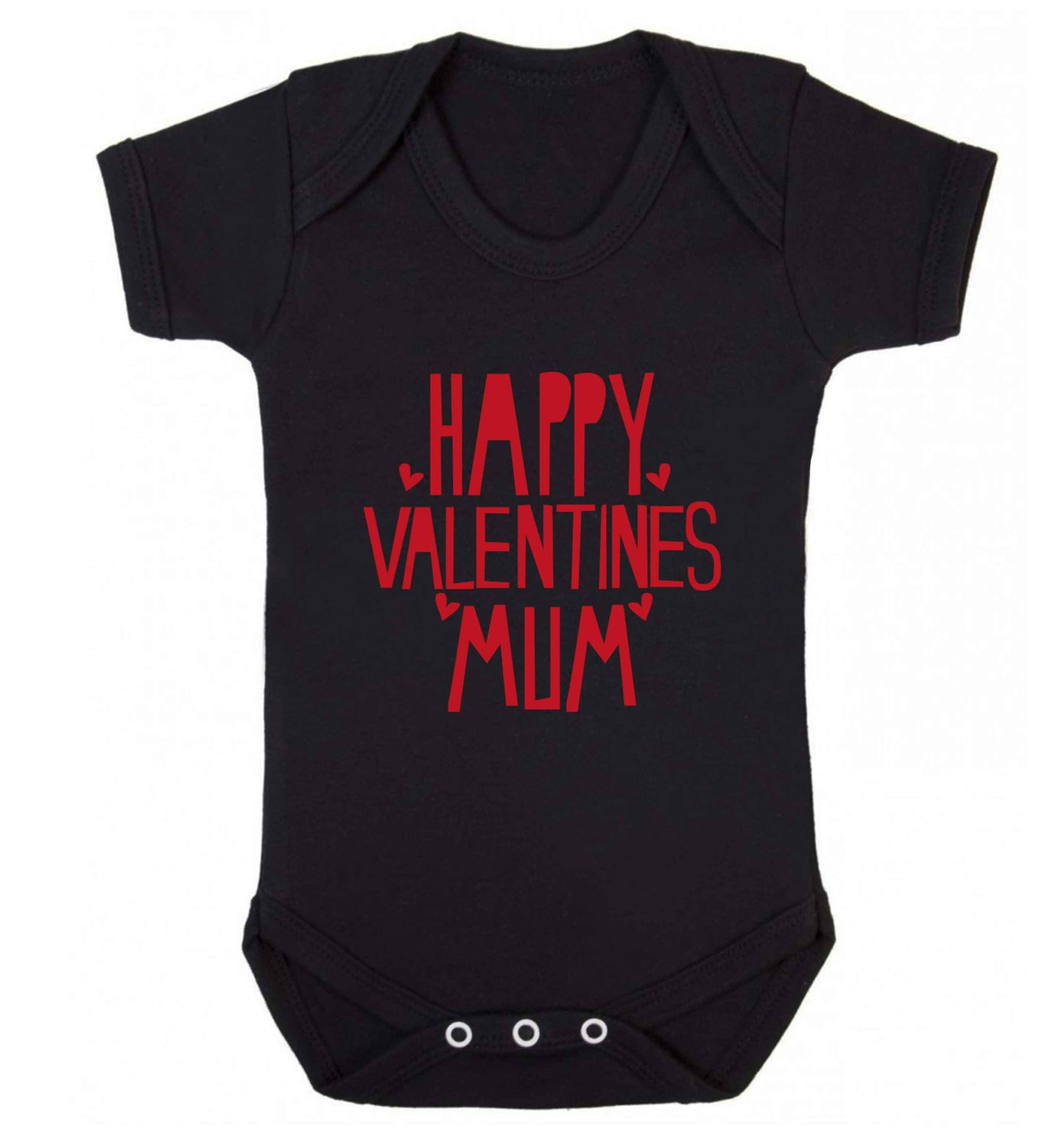 Happy valentines mum baby vest black 18-24 months