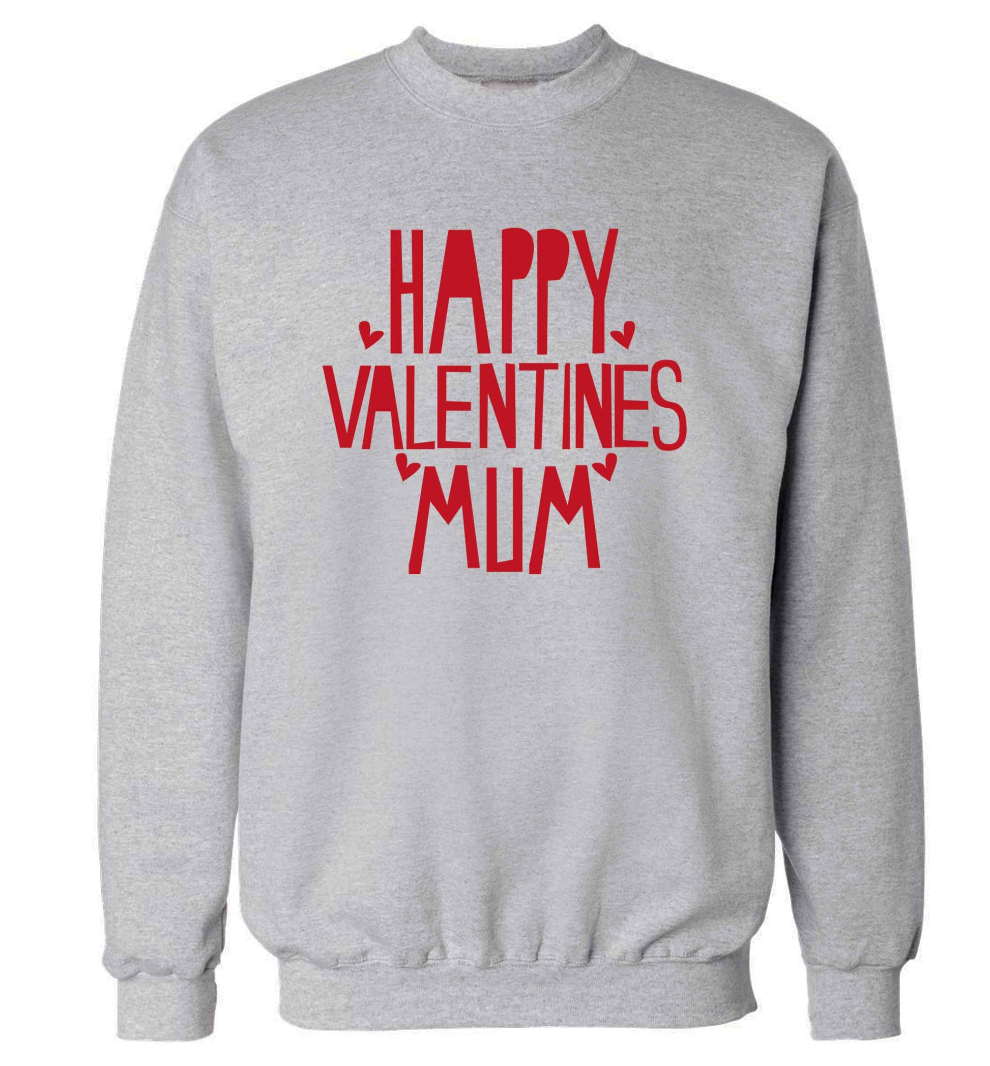Happy valentines mum adult's unisex grey sweater 2XL