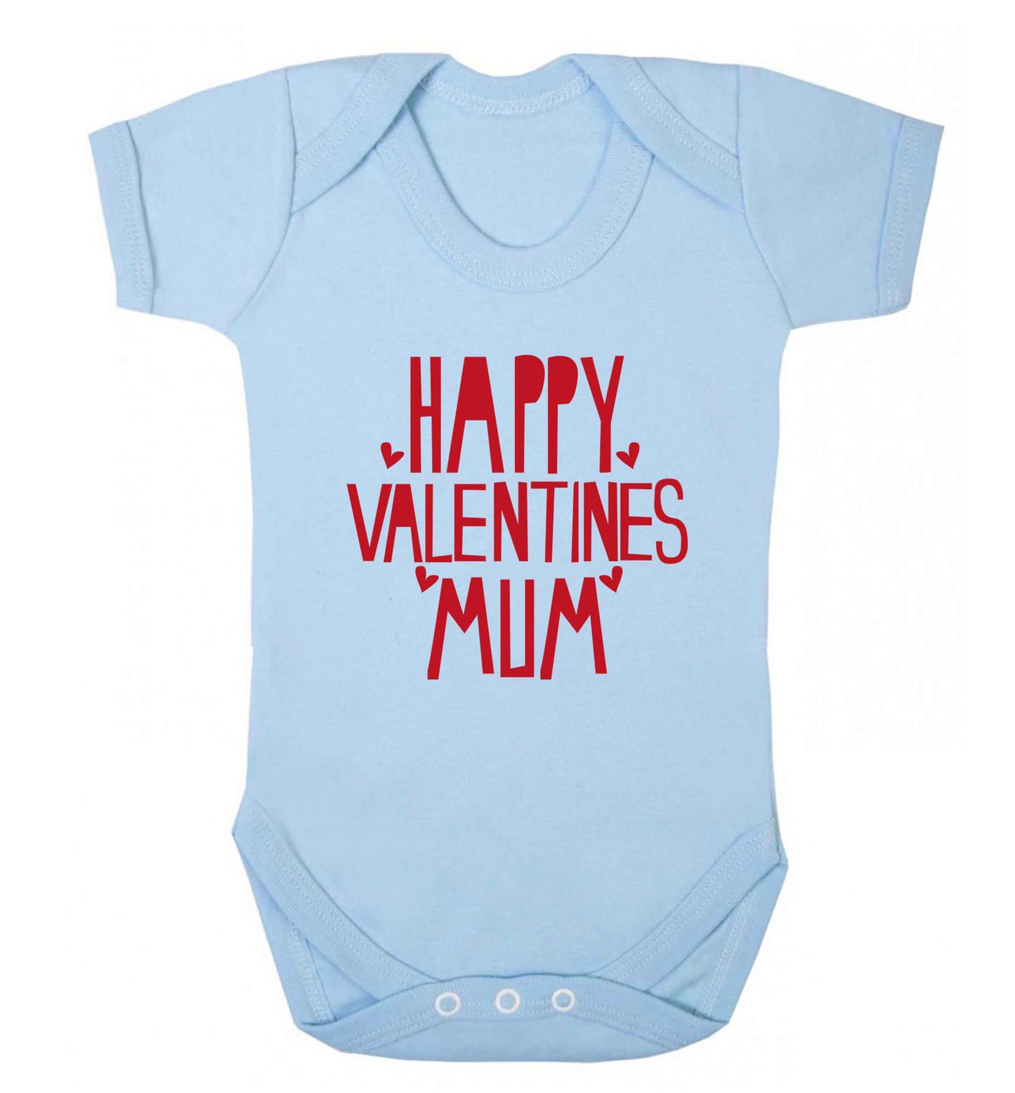 Happy valentines mum baby vest pale blue 18-24 months