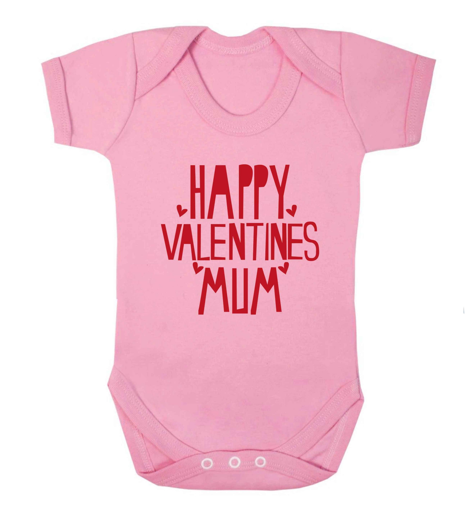 Happy valentines mum baby vest pale pink 18-24 months
