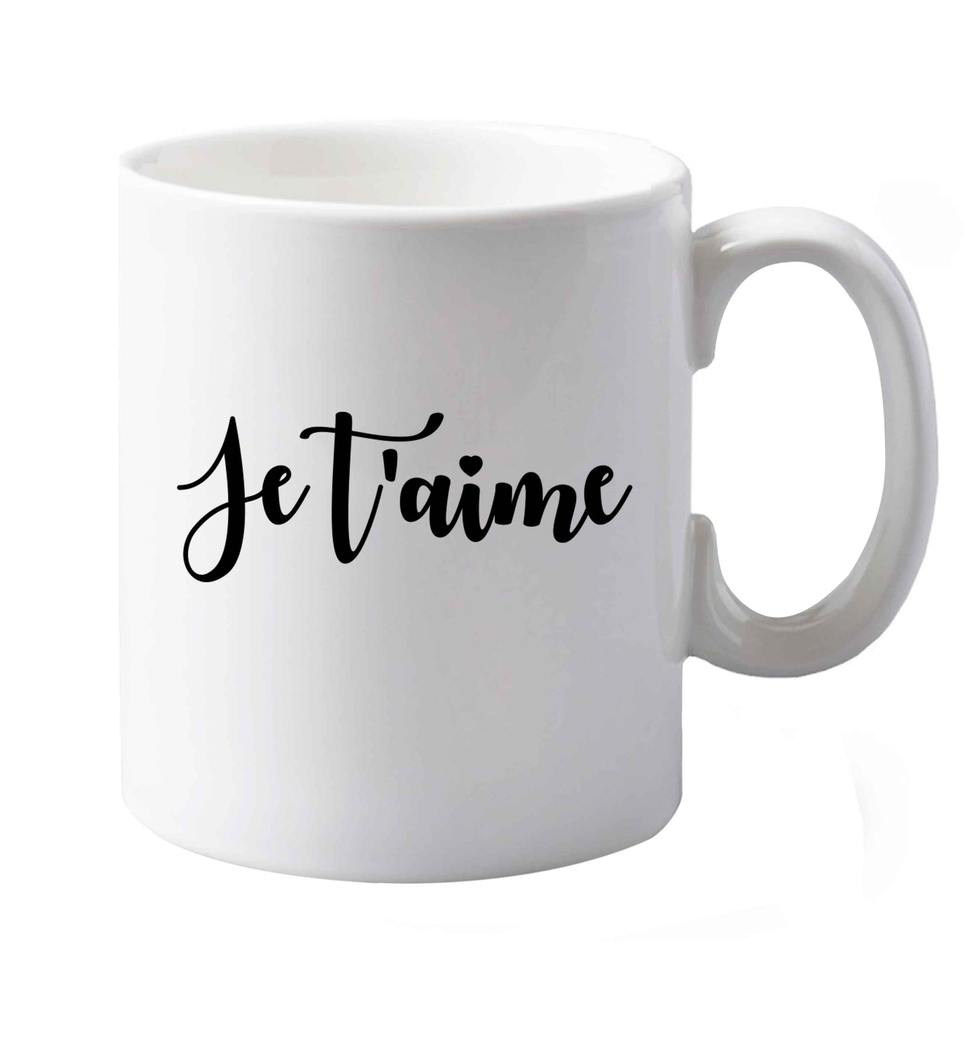 10 oz Favourite Type Pan Pancake ceramic mug both sides