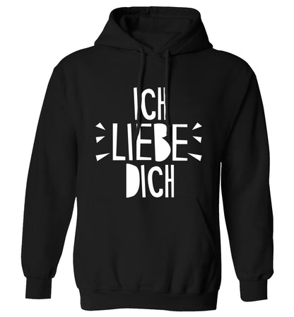 Ich liebe dich - I love you adults unisex black hoodie 2XL
