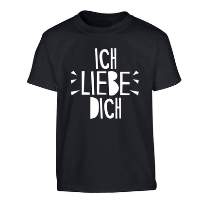 Ich liebe dich - I love you Children's black Tshirt 12-13 Years