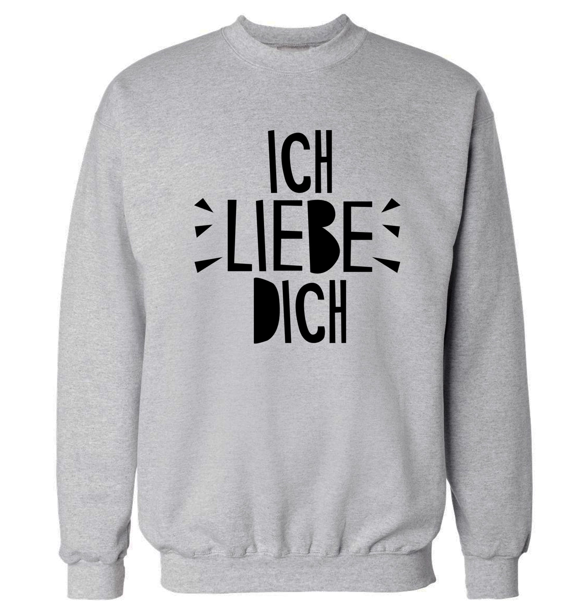 Ich liebe dich - I love you Adult's unisex grey Sweater 2XL
