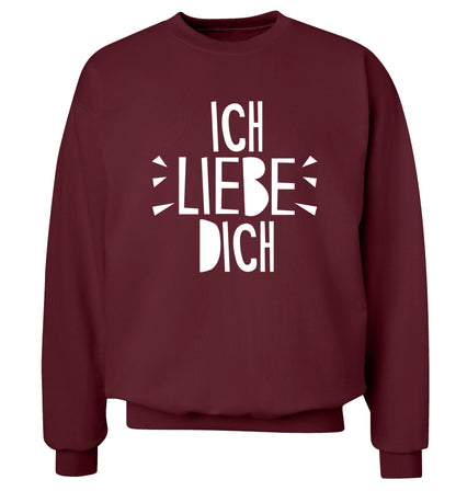 Ich liebe dich - I love you Adult's unisex maroon Sweater 2XL