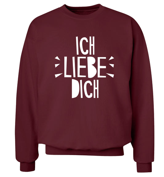 Ich liebe dich - I love you Adult's unisex maroon Sweater 2XL