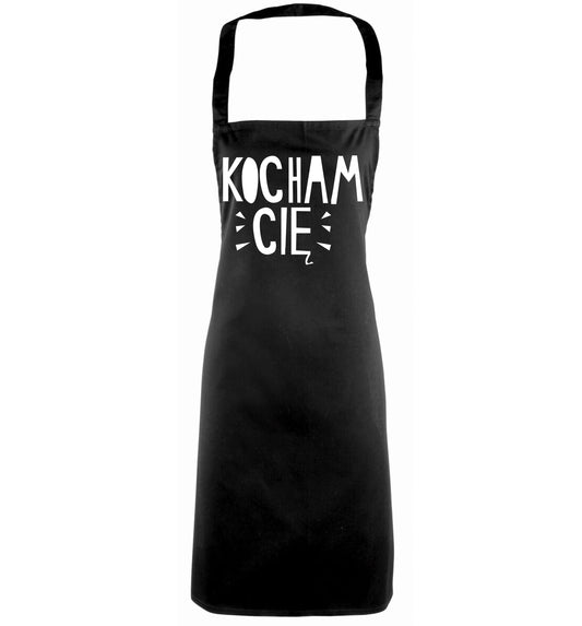 Kocham ci_ - I love you black apron