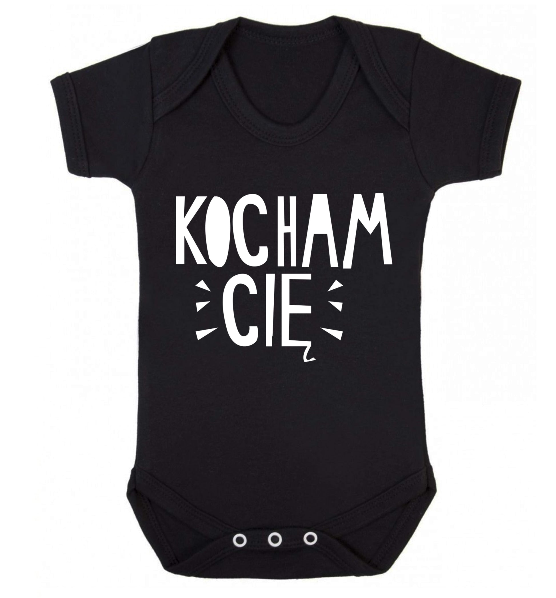 Kocham ci_ - I love you Baby Vest black 18-24 months