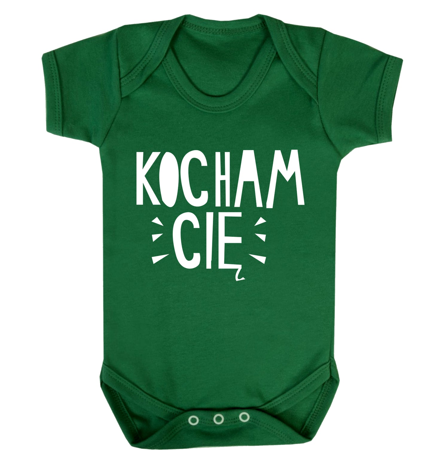 Kocham ci_ - I love you Baby Vest green 18-24 months