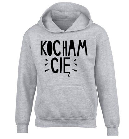 Kocham ci_ - I love you children's grey hoodie 12-13 Years