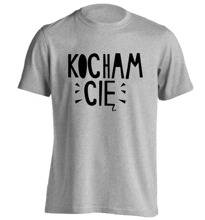 Kocham ci_ - I love you adults unisex grey Tshirt 2XL